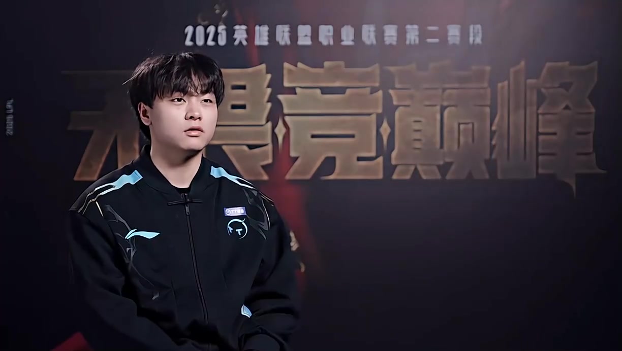 场中采访Beichuan：我们最近打得很乱，要多注意JDG的中野